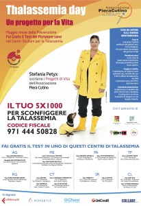 Stefania Petyx Testimonial del Thalassemia day