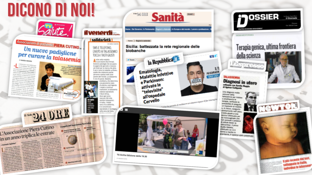 Dicono di Noi. Rassegna Stampa